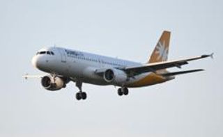 Ein Charterflug aus Amman landet am 18.6. in Frankfurt am Main