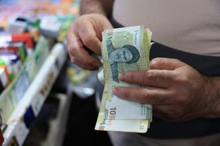 Iranische Banknoten