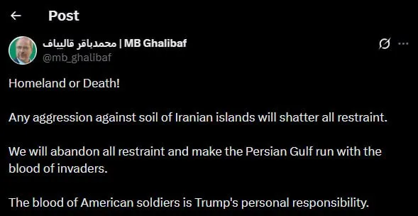 Εικόνα στο ilialive.gr