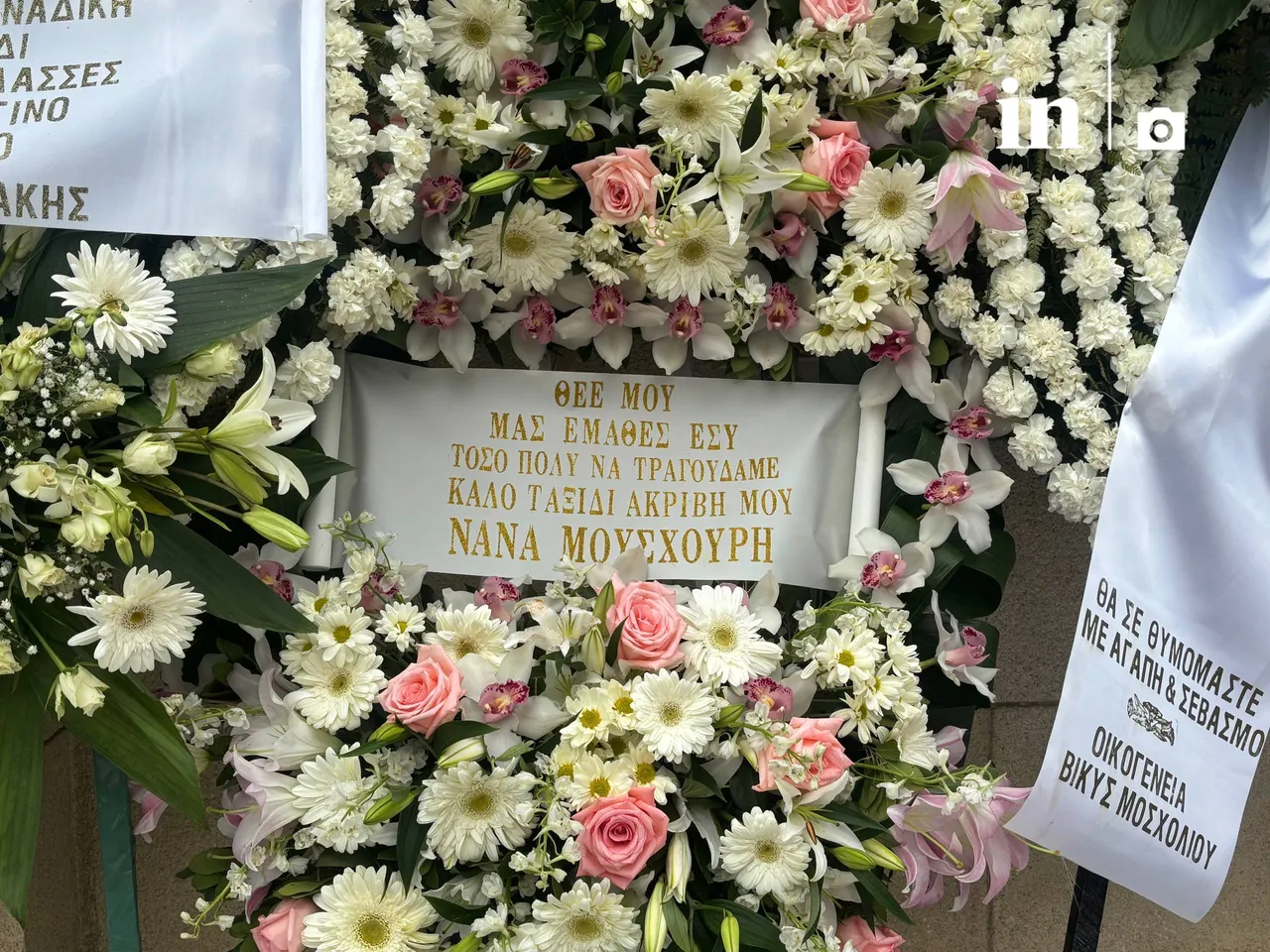 Εικόνα στο ilialive.gr